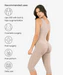 colombian body shaper